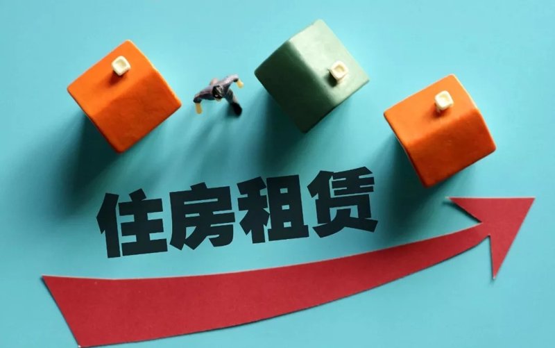 优居美置业